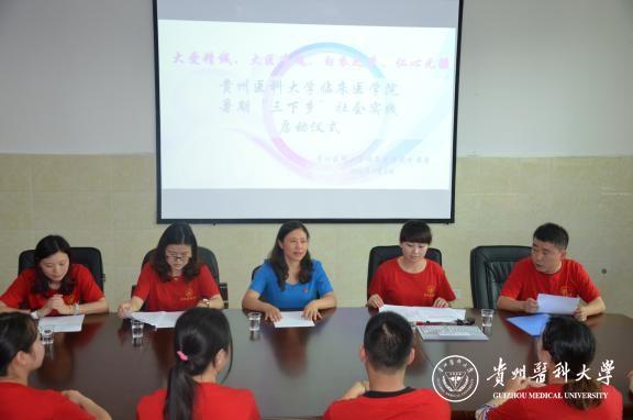 http://www.gmc.edu.cn/__local/1/C7/D3/466C627B819E9B08844AE4CEBE7_7A3EC7F3_674F.jpg
