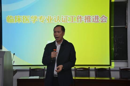 林昌虎书记作动员.JPG
