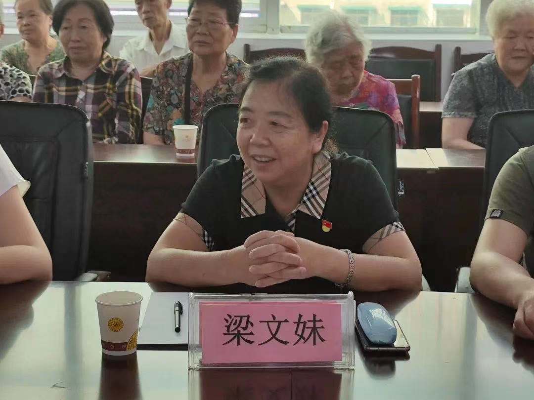 说明: 5