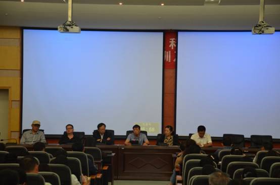 williamhill官网附属医院williamhill召开临床医学专业认证推进会.JPG